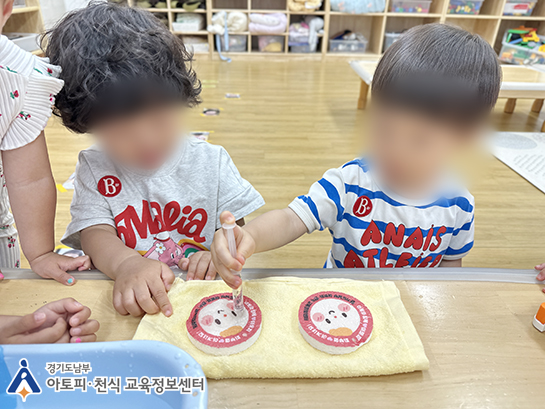 갤러리